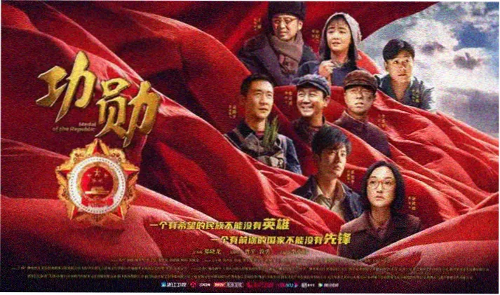 纯情罗曼史第一部全集海报